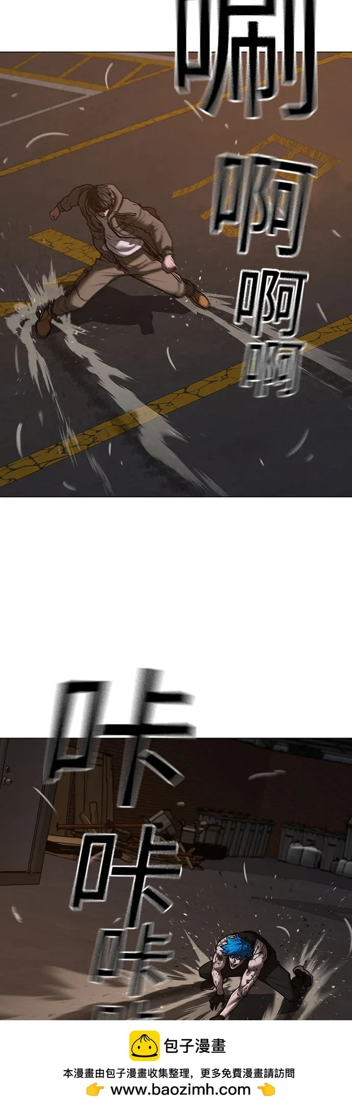 第 80 页