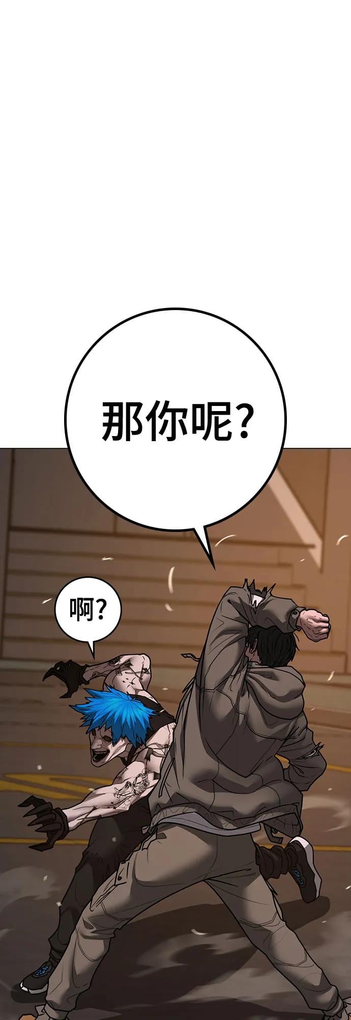 第 89 页
