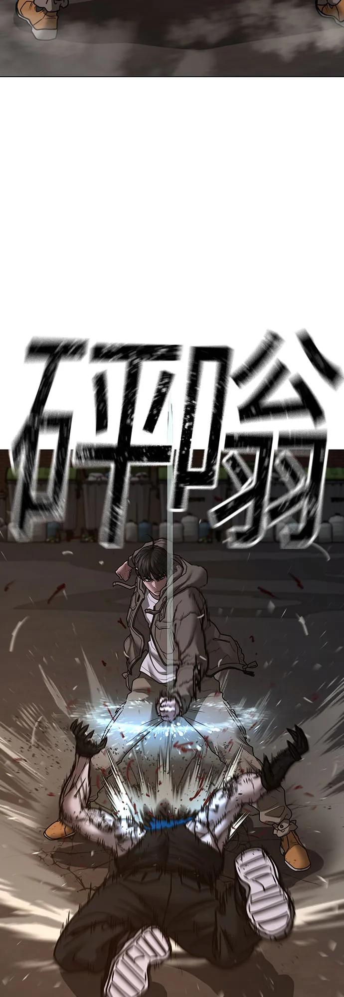 第 90 页
