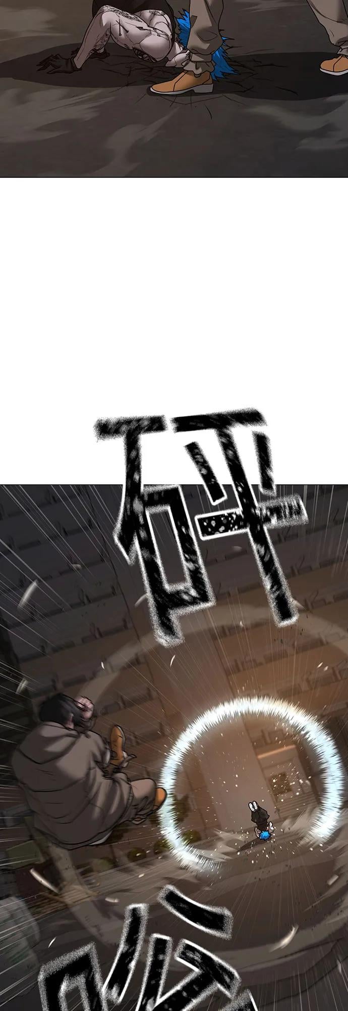 第 93 页