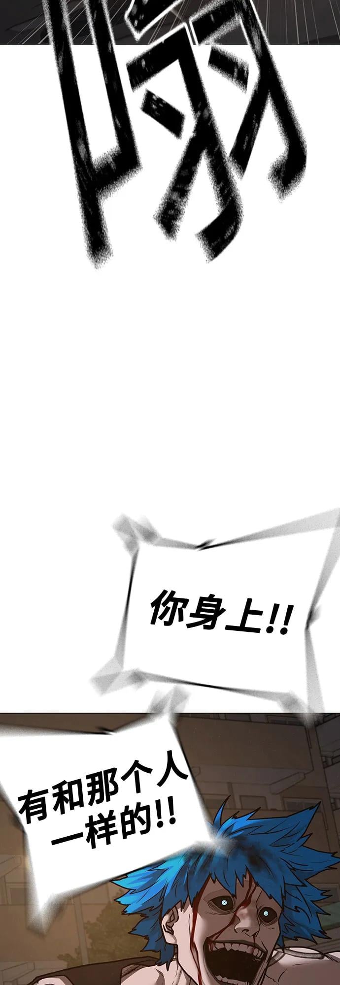 第 94 页