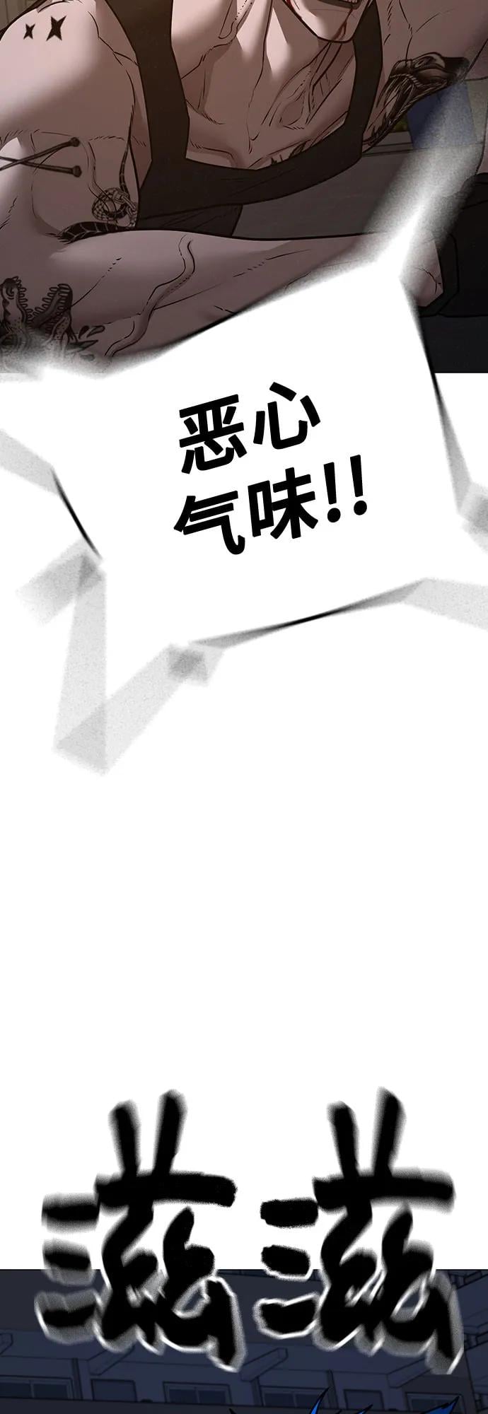 第 95 页