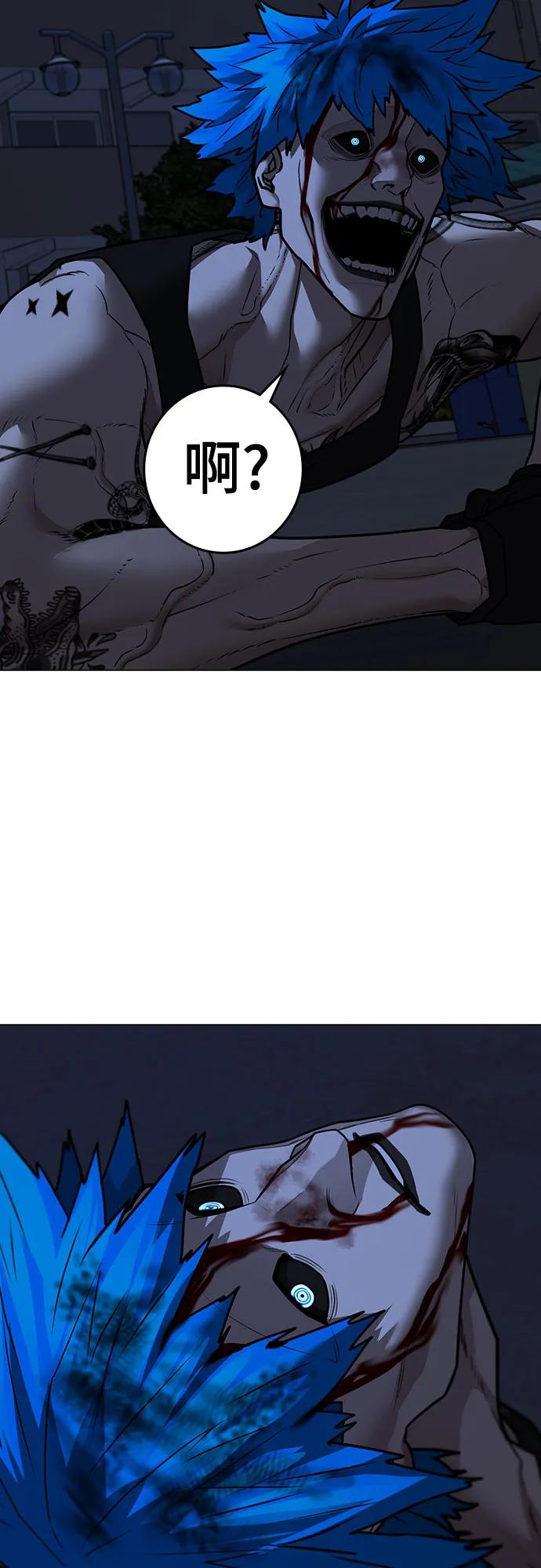 第 96 页