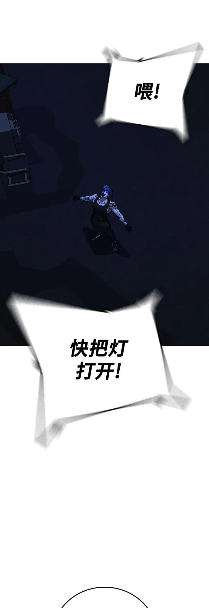 第 98 页