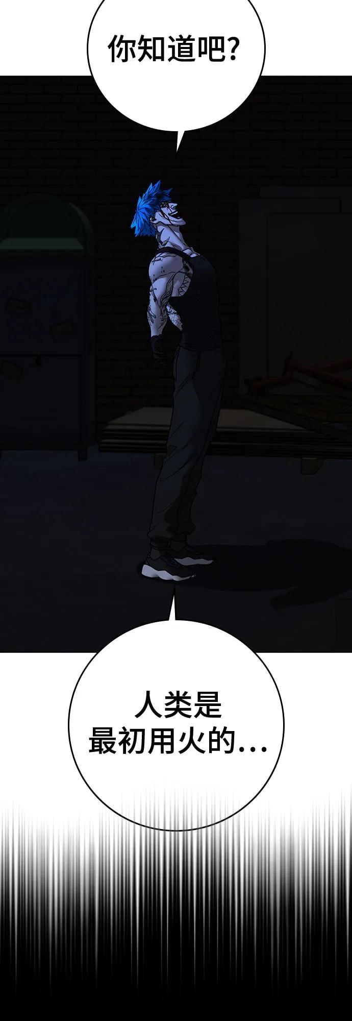 第 99 页