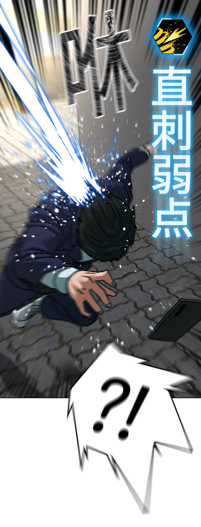 第 102 页