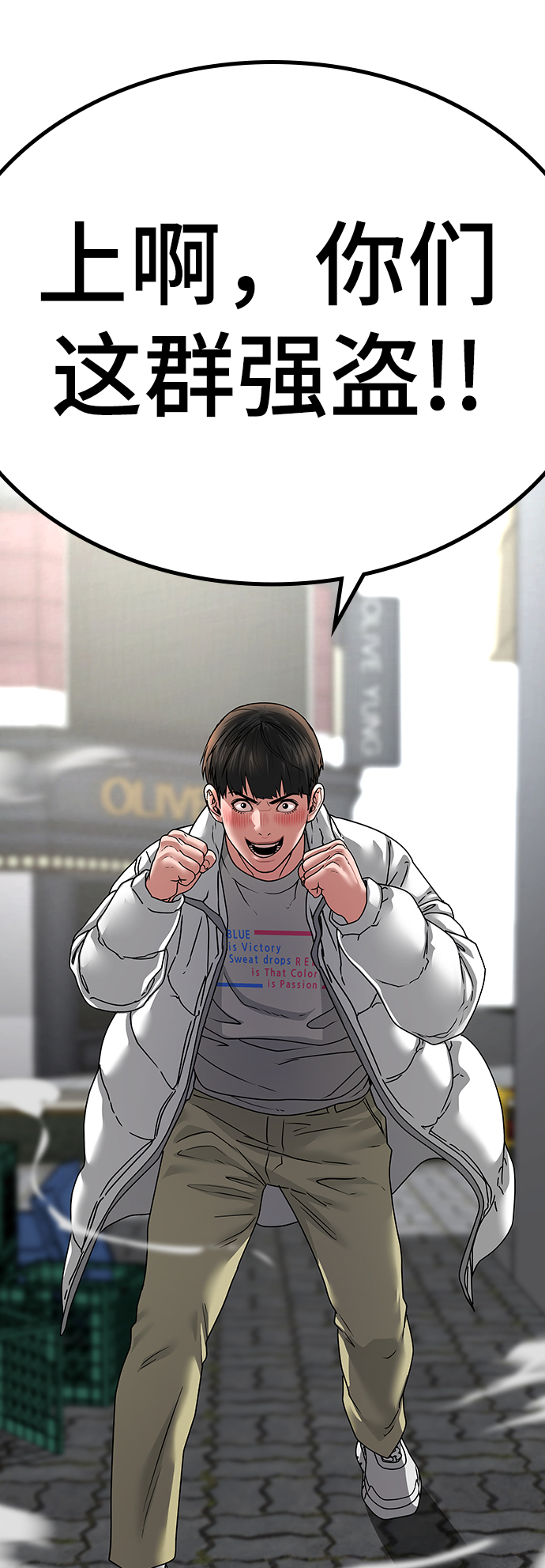 第 105 页