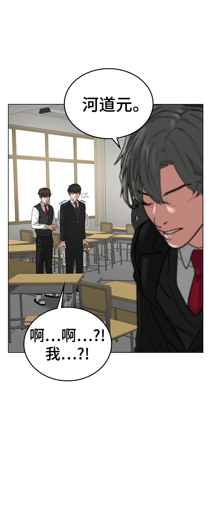 第 50 页