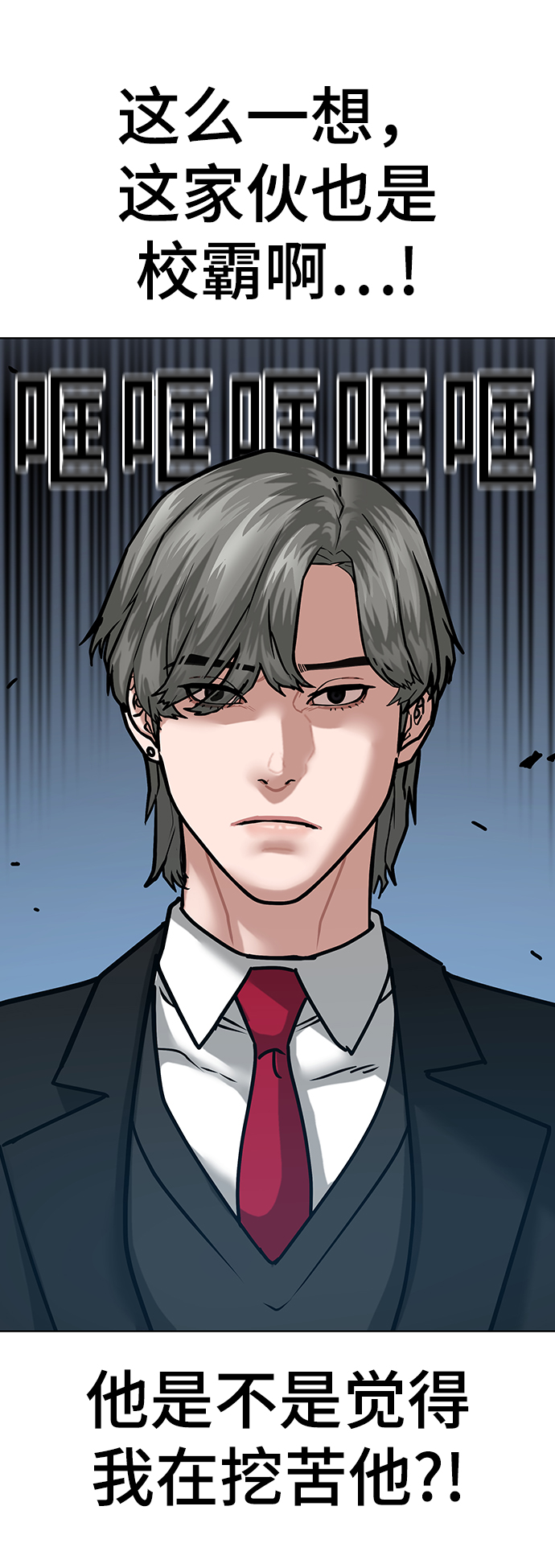 第 62 页