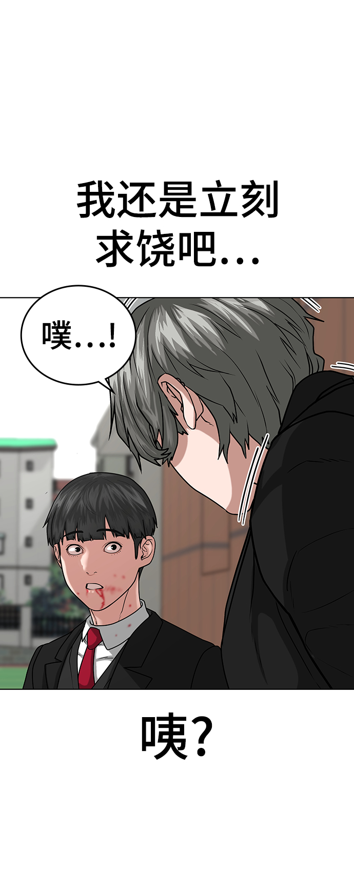 第 63 页