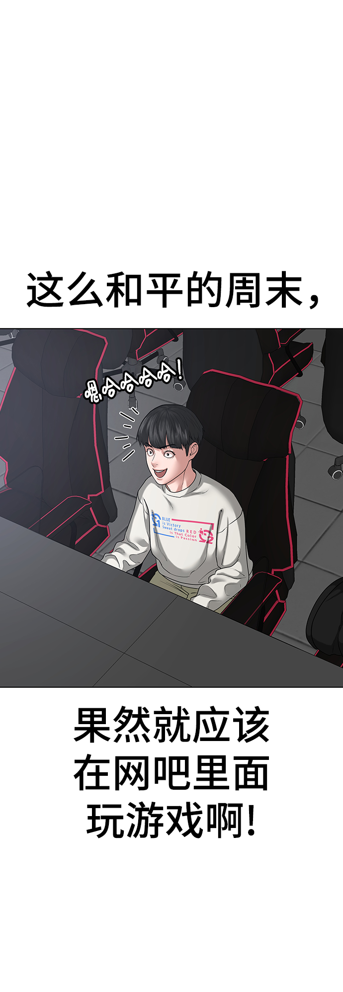 第 69 页