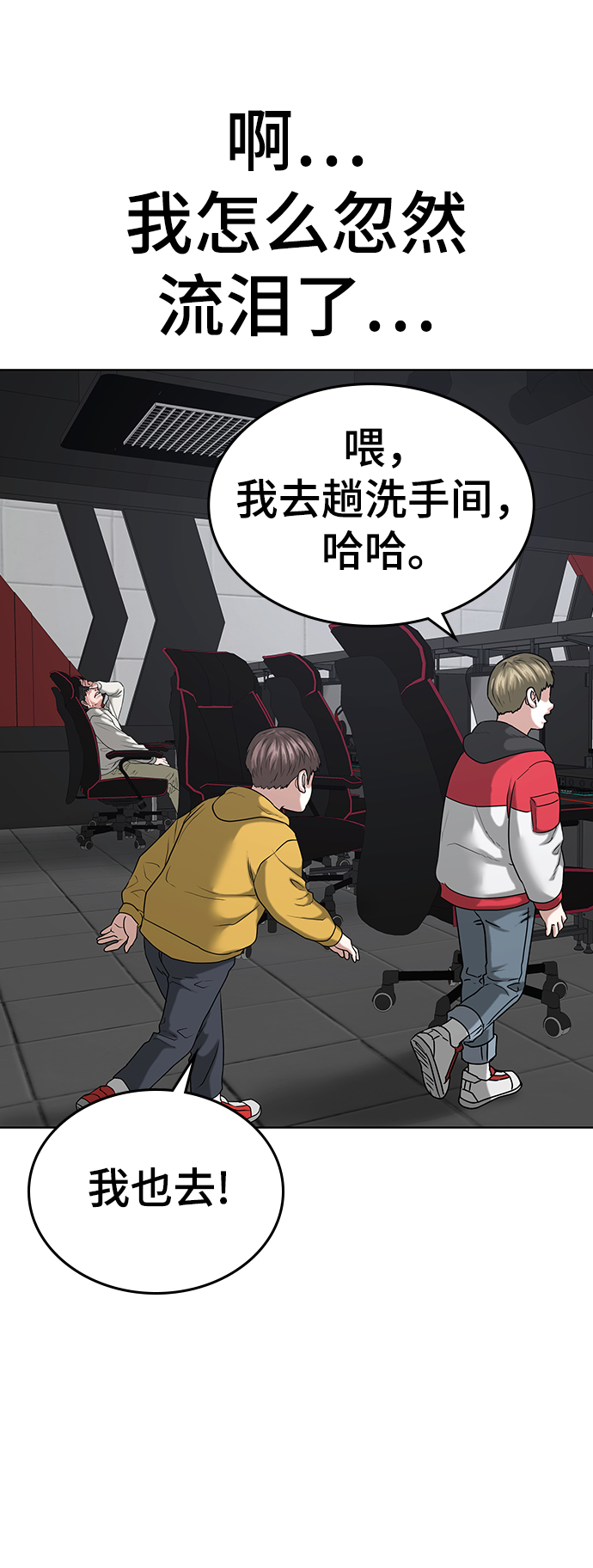 第 72 页