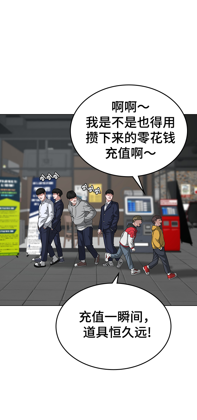 第 83 页