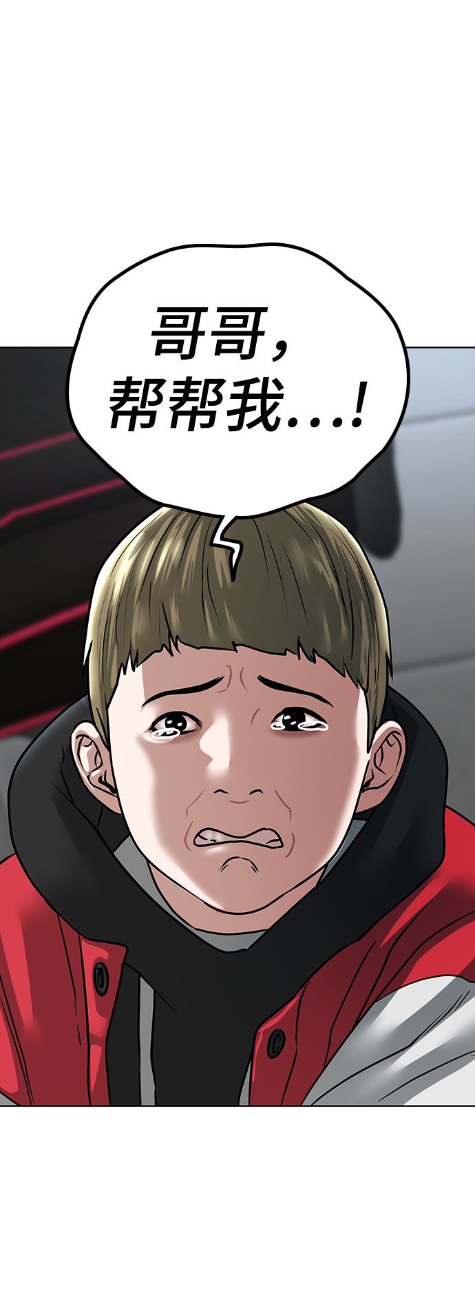 第 91 页