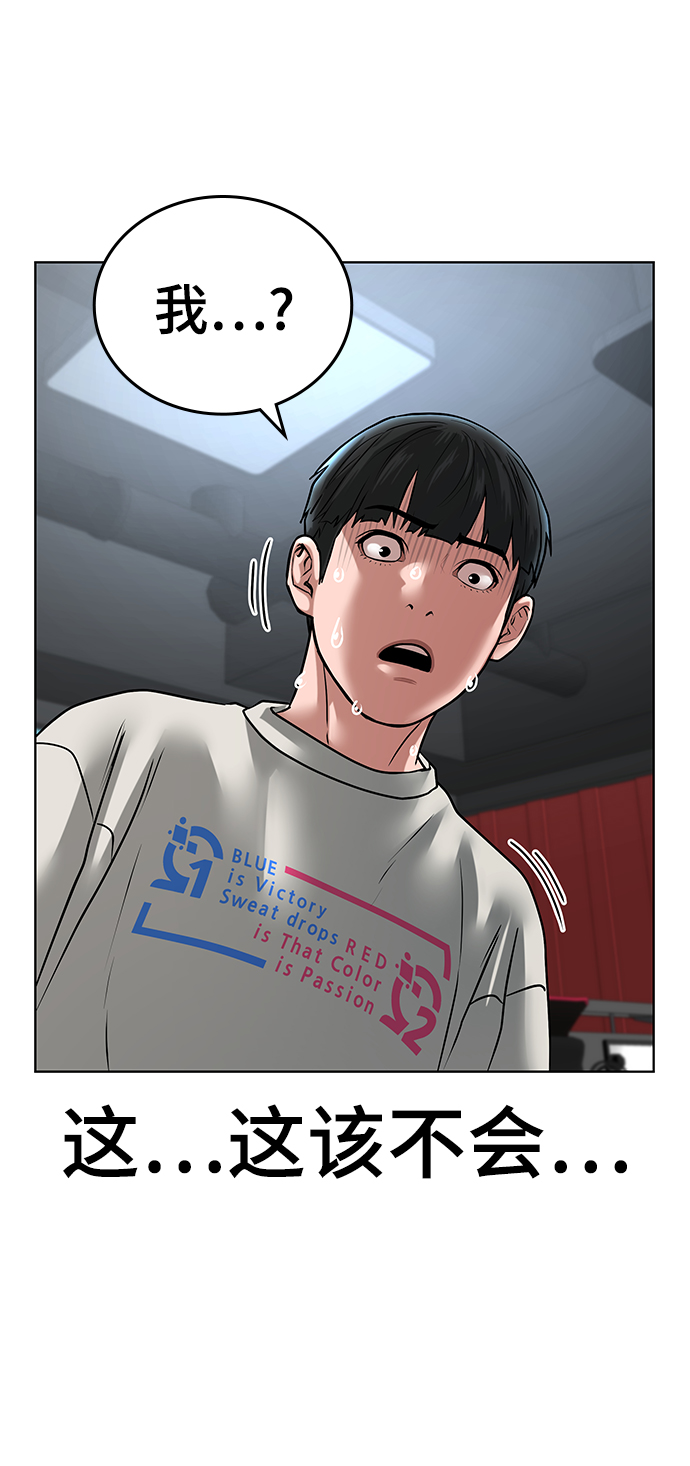 第 92 页