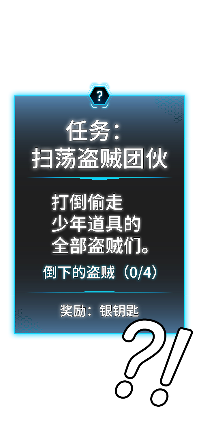 第 94 页