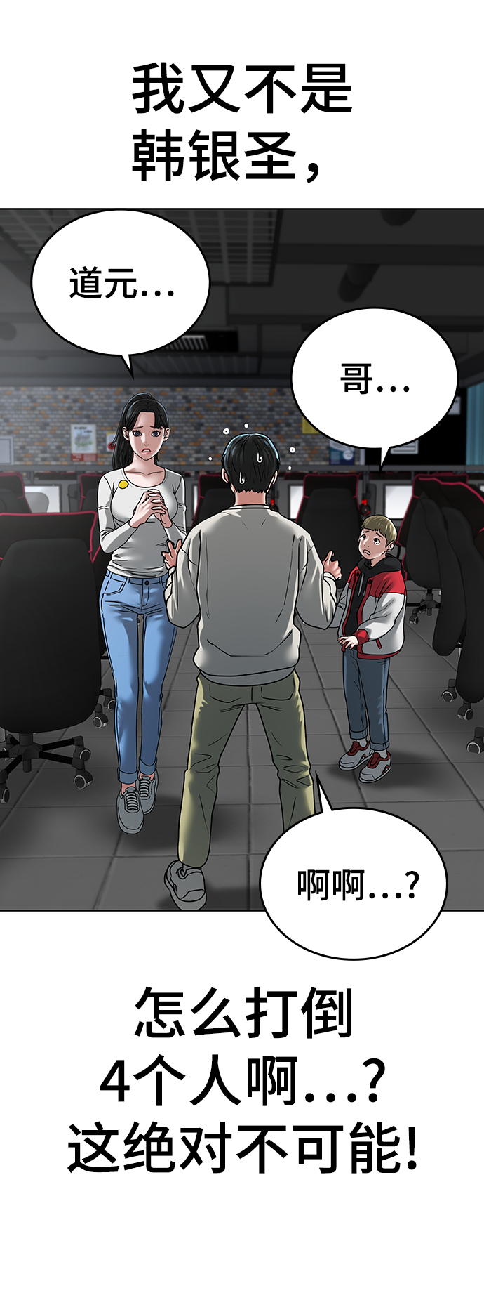 第 96 页