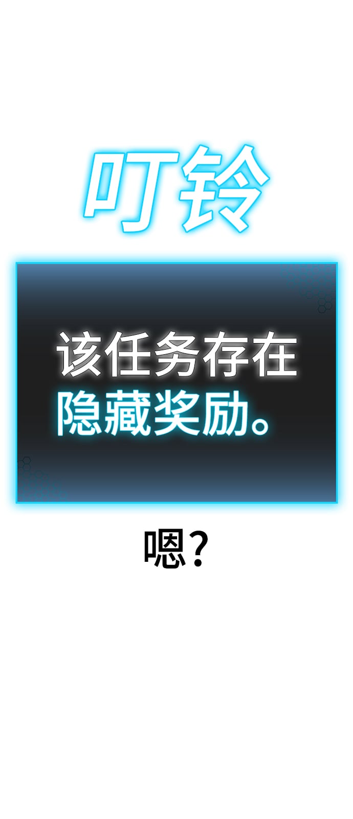 第 97 页