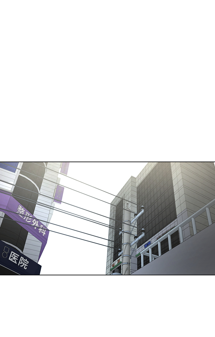 第 98 页