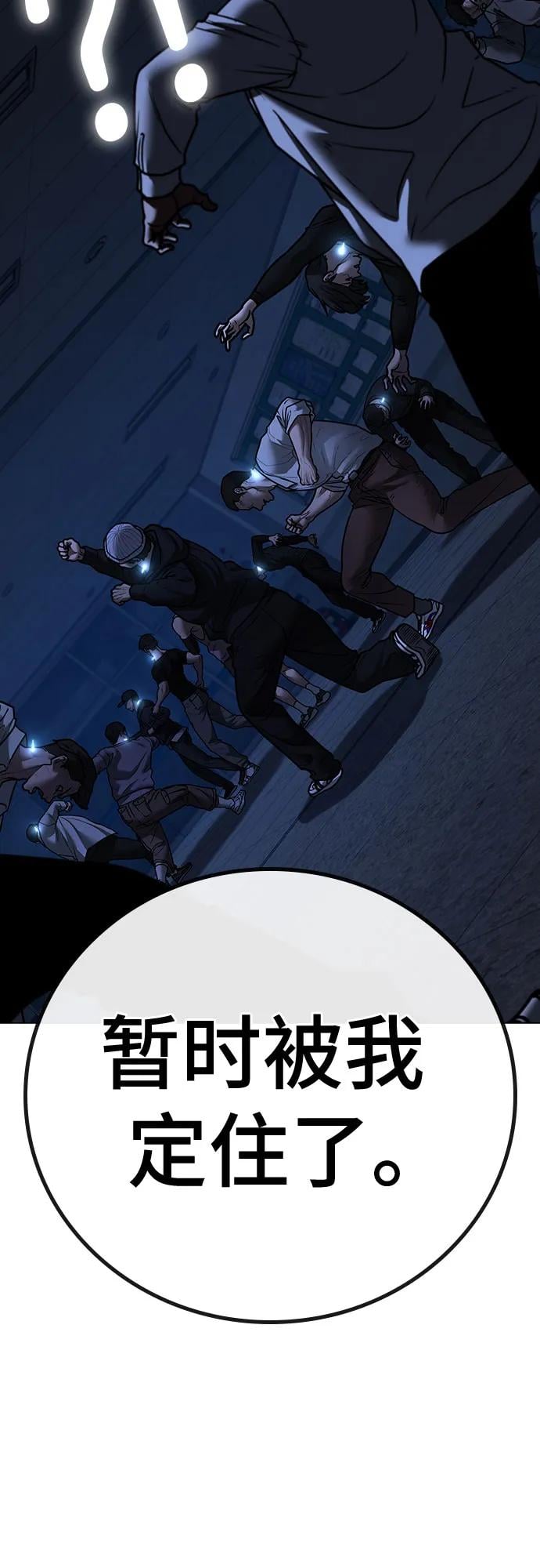 第 101 页