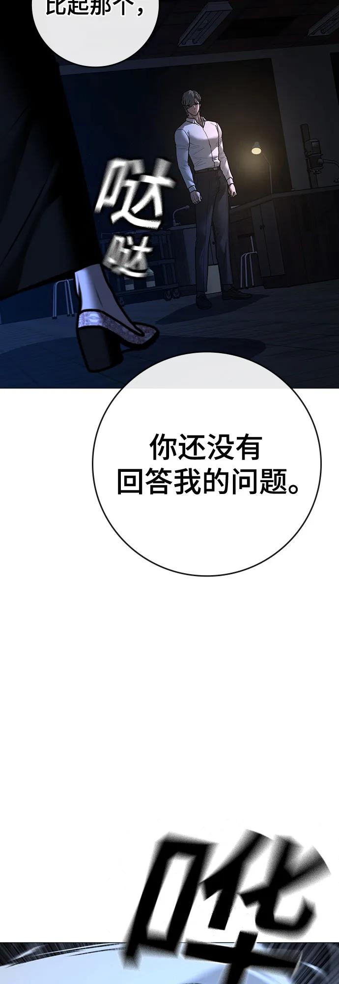 第 104 页