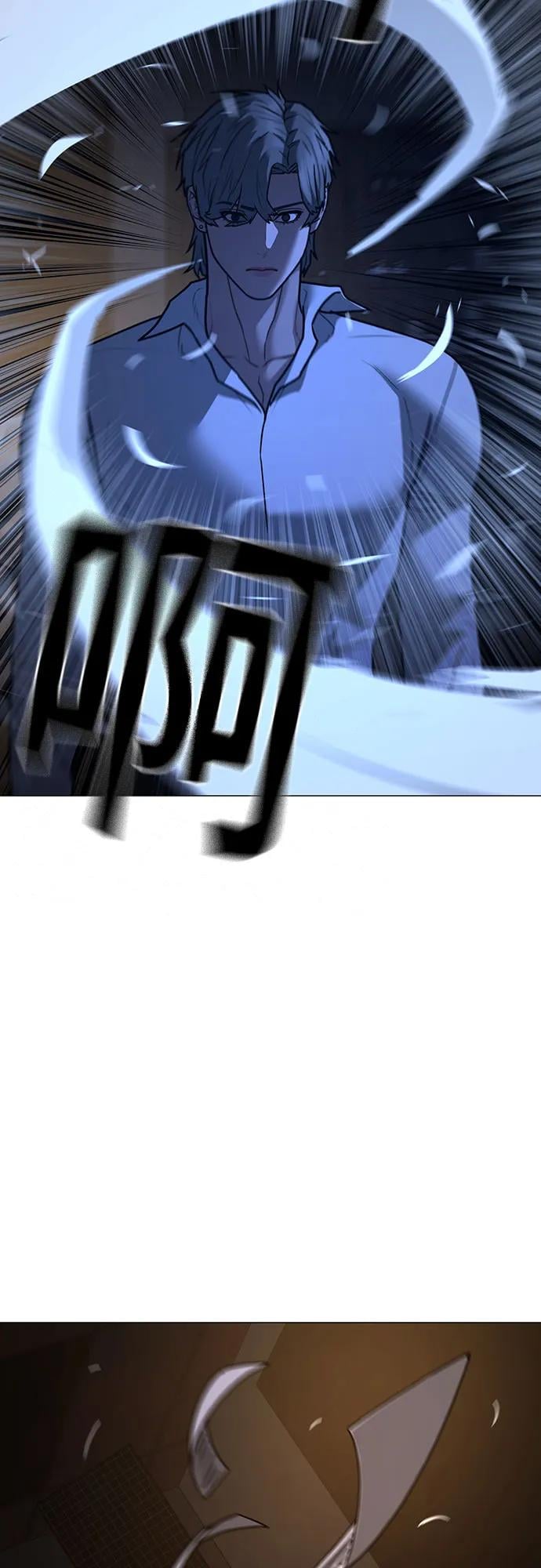 第 105 页