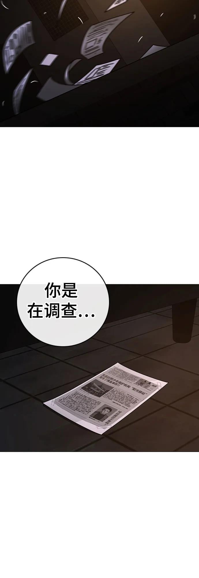 第 106 页