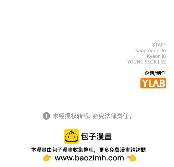 第 109 页