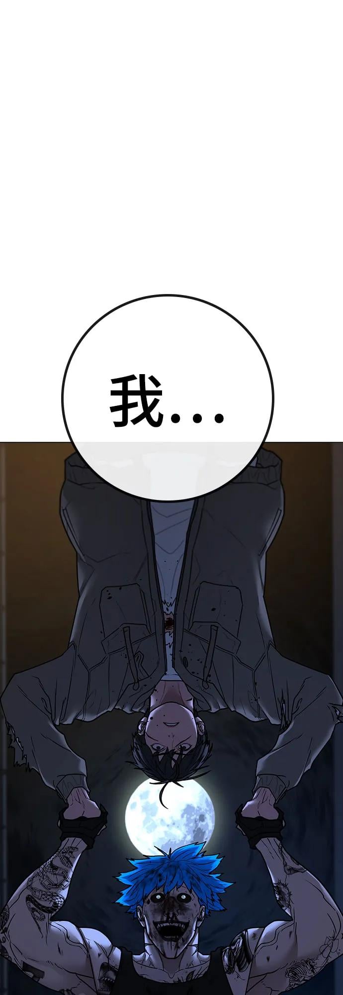 第 83 页