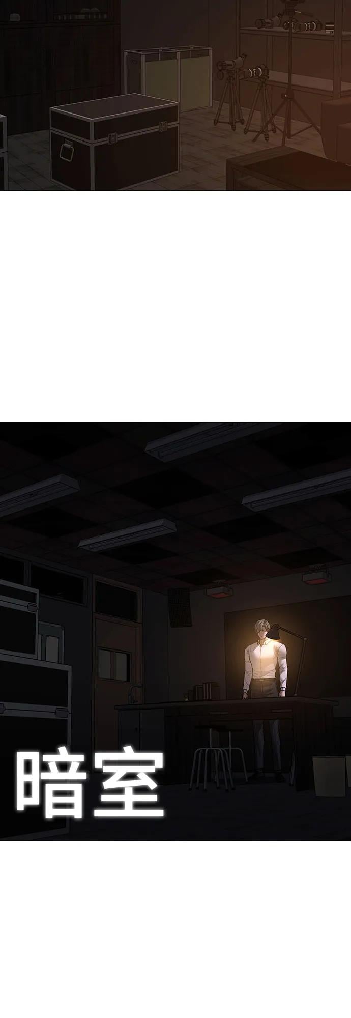 第 87 页