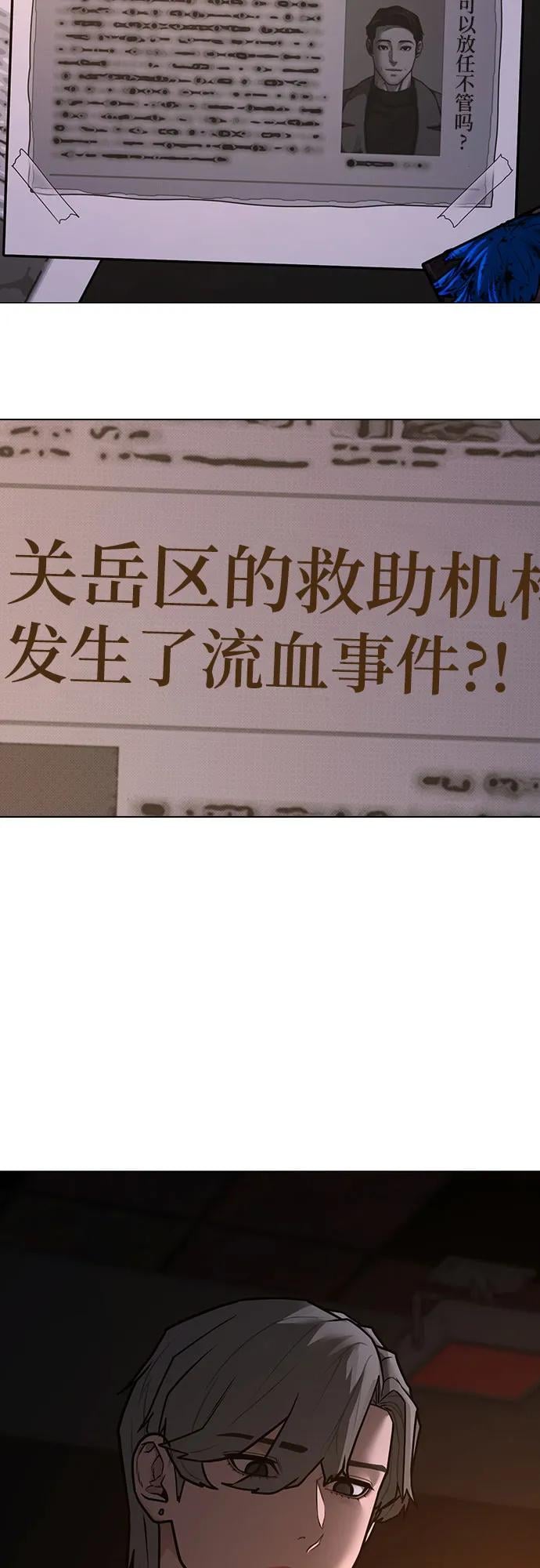 第 89 页