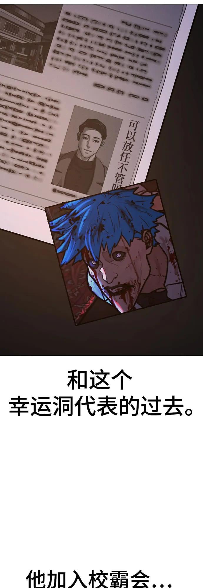 第 93 页