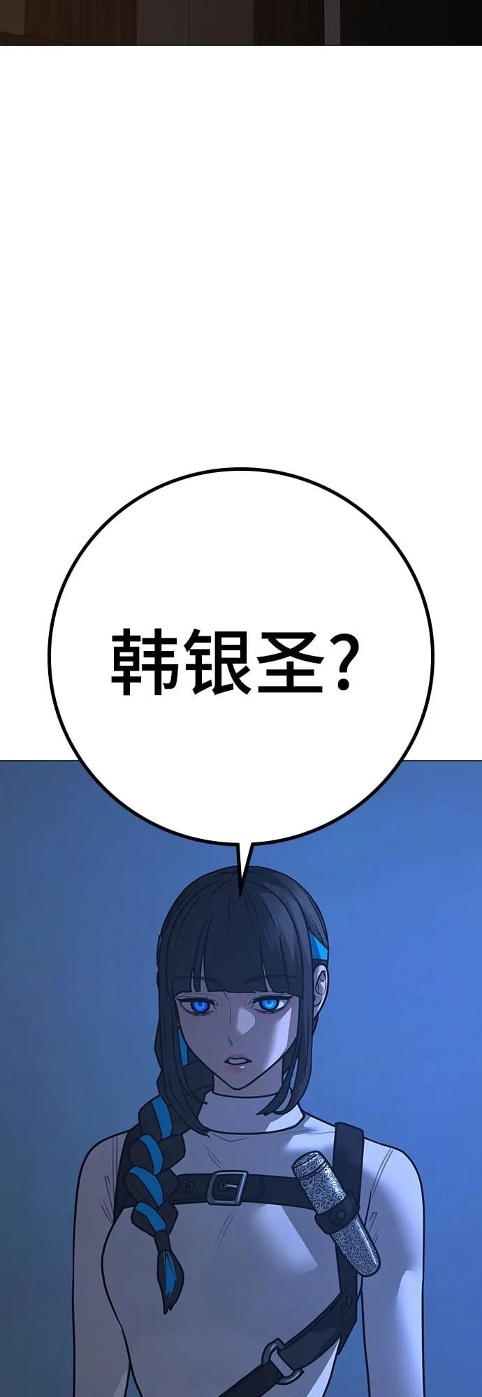 第 96 页