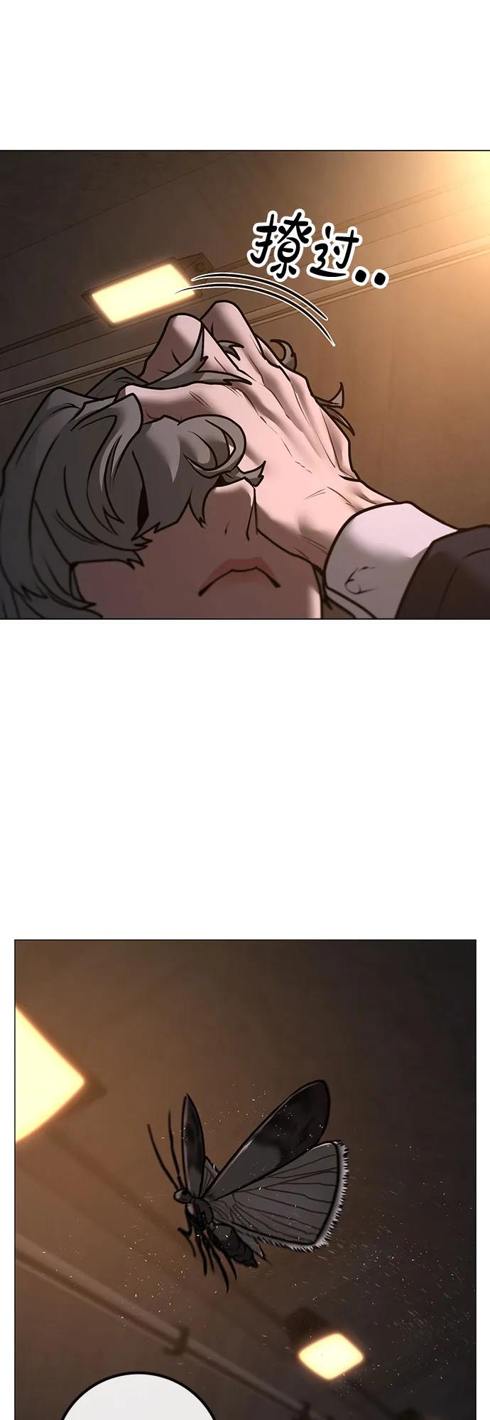 第 101 页
