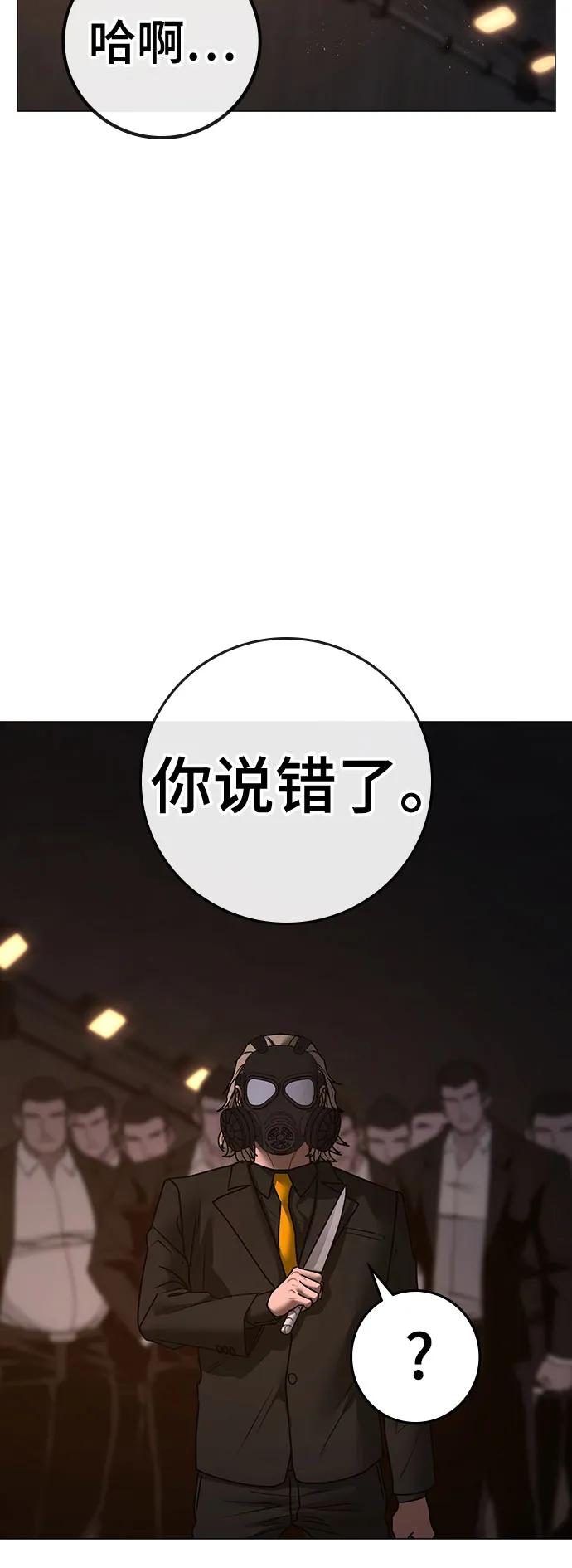 第 102 页
