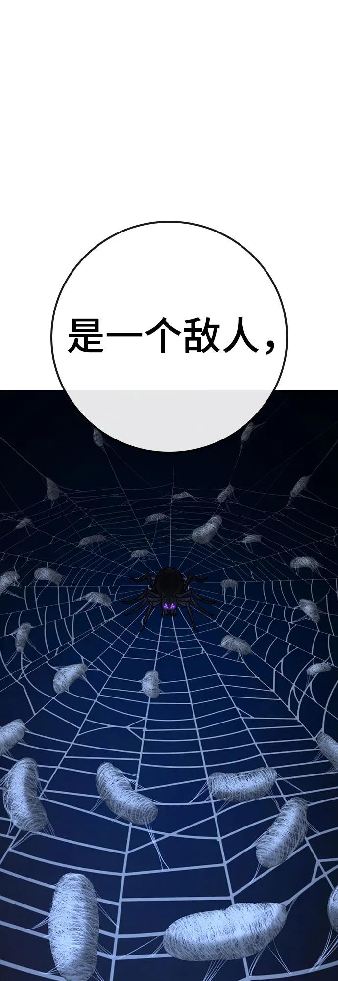 第 103 页