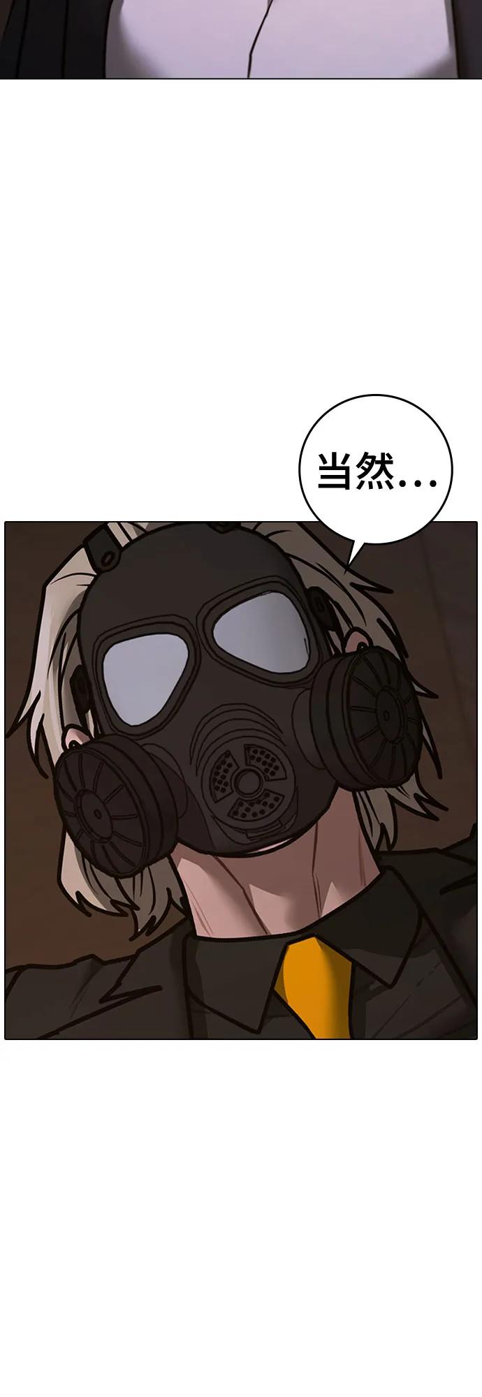 第 85 页