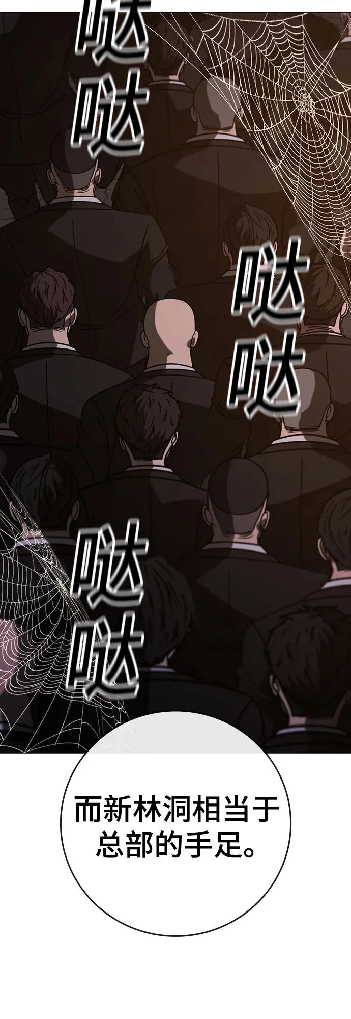第 89 页