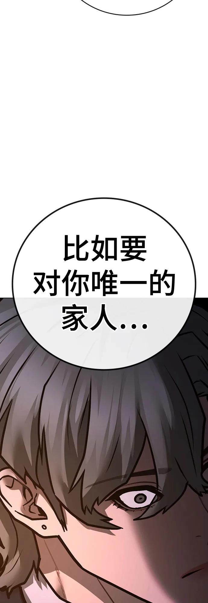 第 95 页
