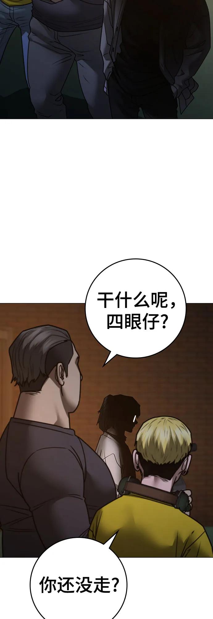 第 102 页