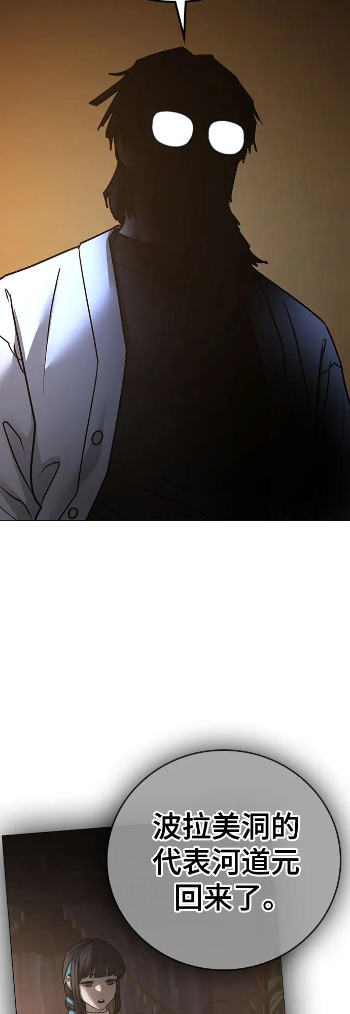 第 104 页