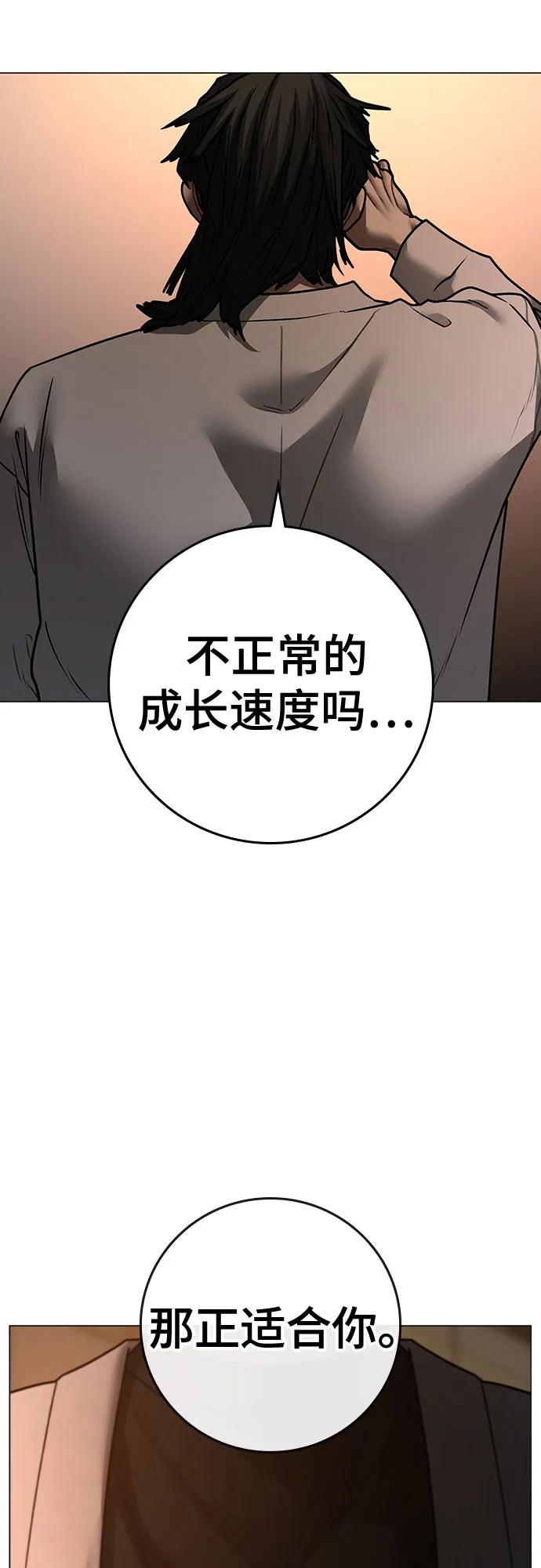 第 107 页