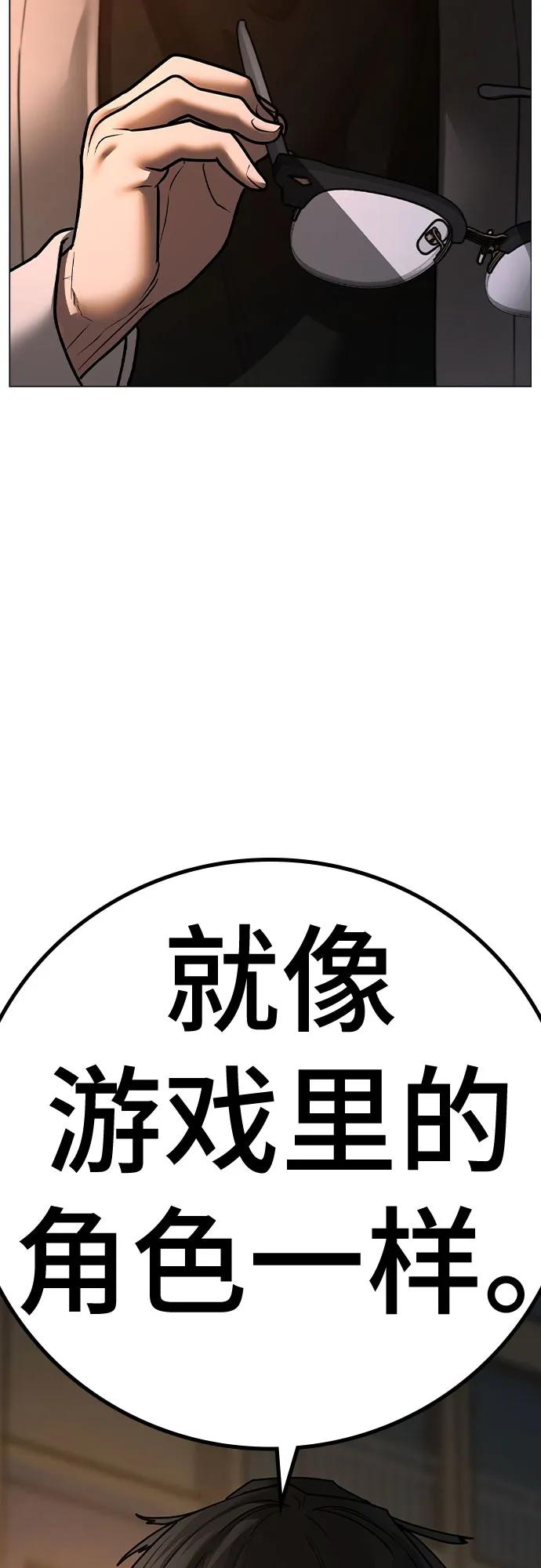 第 108 页