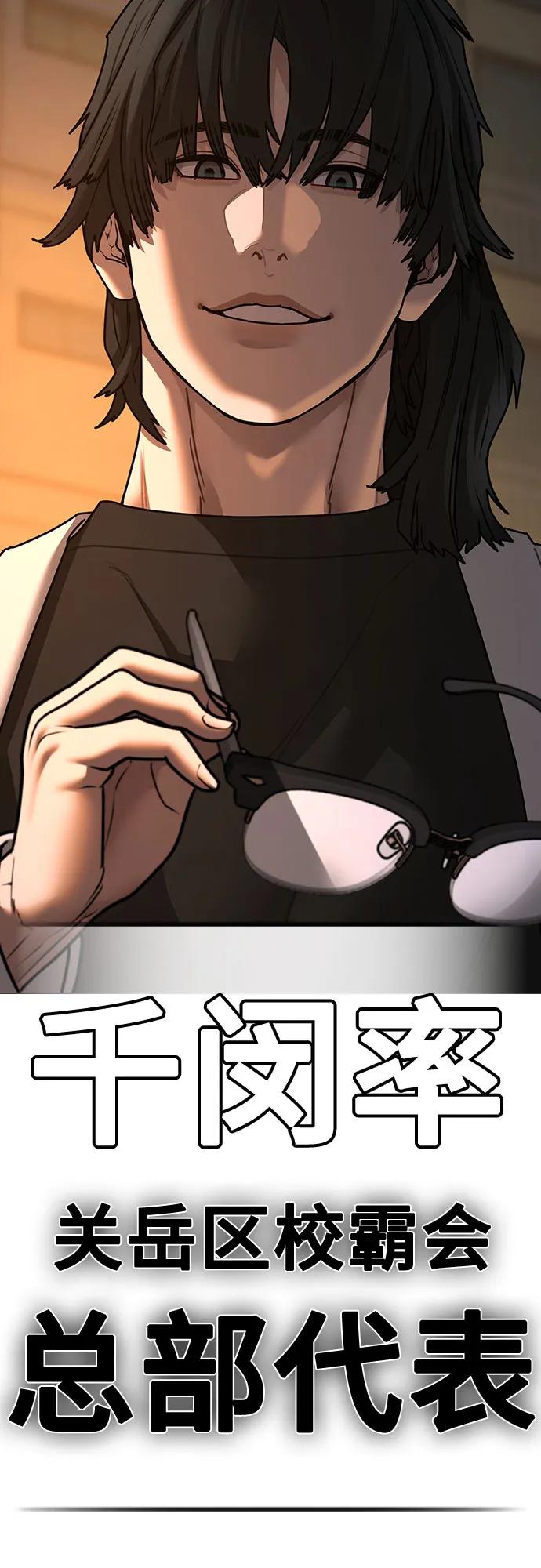 第 109 页