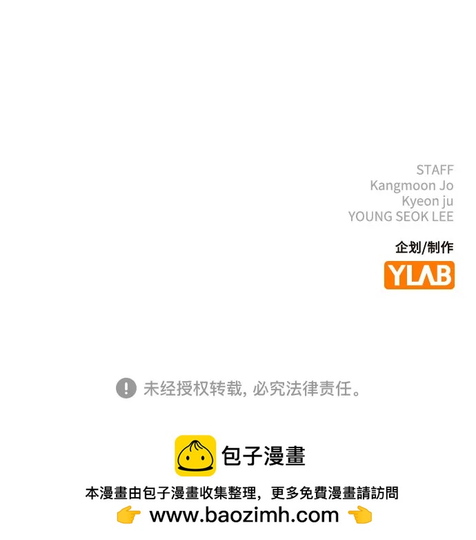 第 110 页