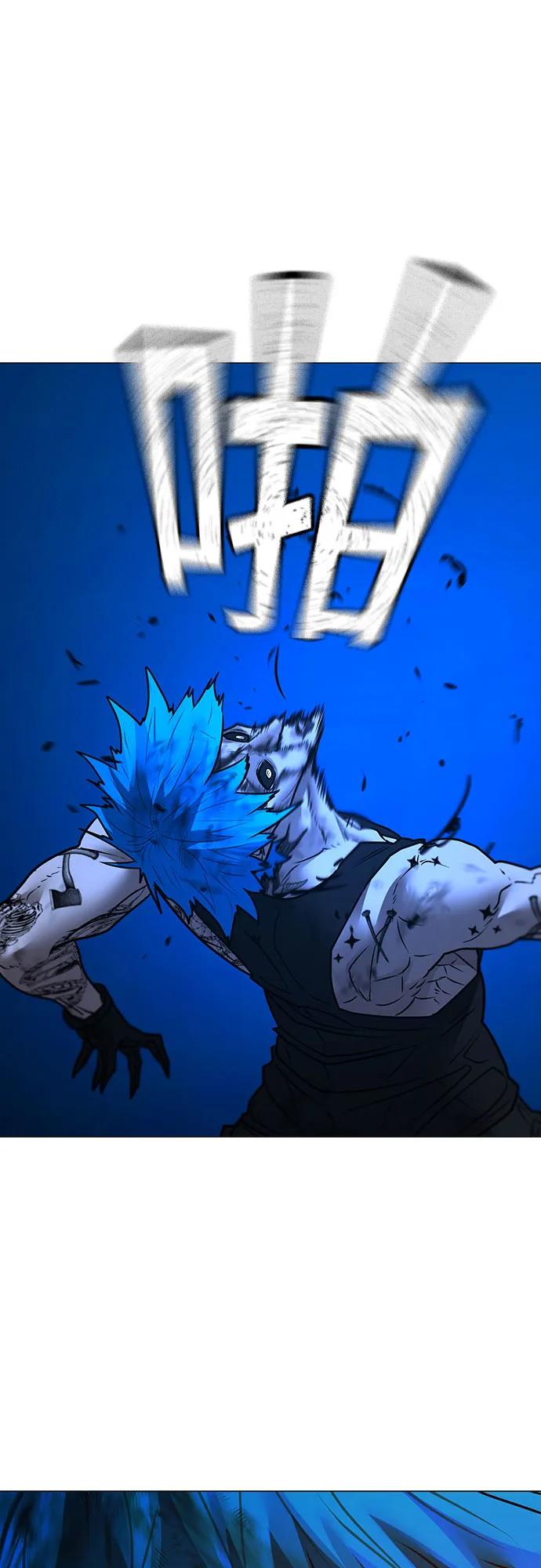 第 77 页