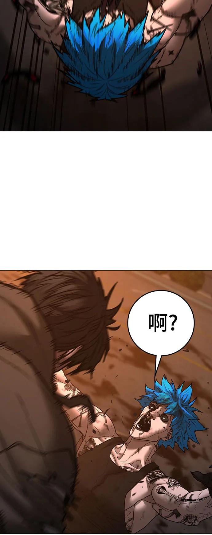 第 82 页