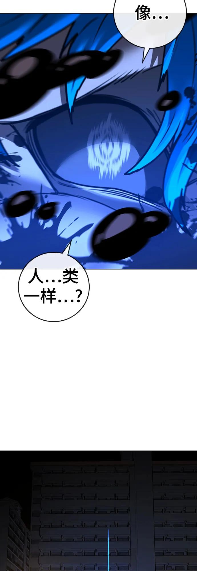 第 92 页