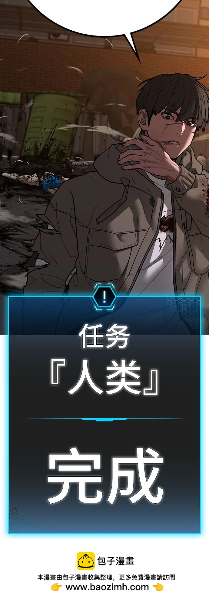 第 96 页