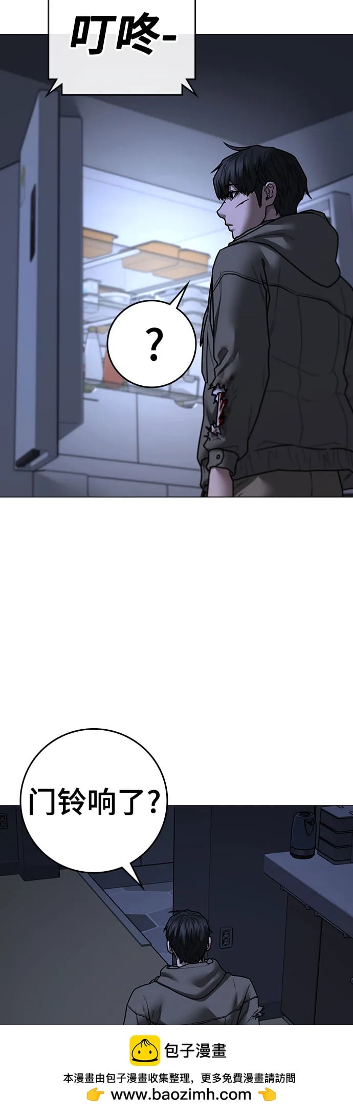 第 100 页